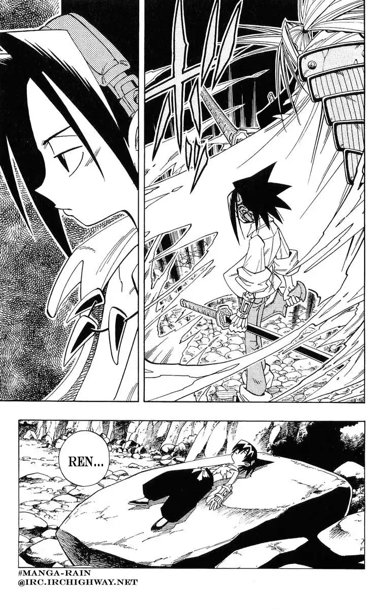 Shaman King Chapter 153 8